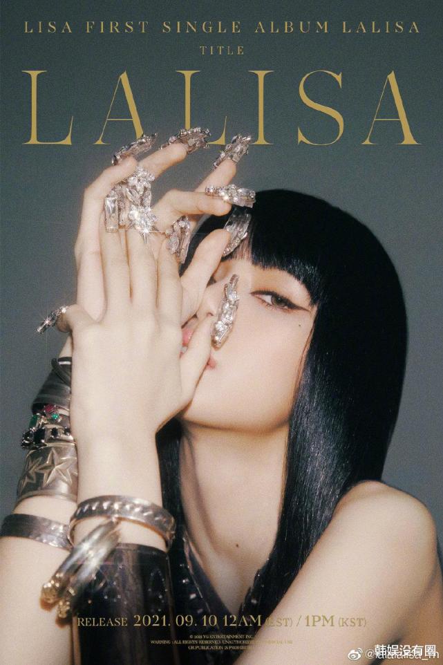 blackpink lisa将进行solo出道直播活动