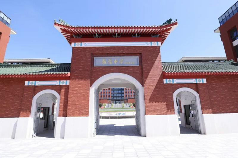 "欢迎新同学!" 广州多所名校新校区顺利开学