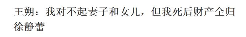 教师编制报考要求直面十大局势国防发布学校首批地理七下课本