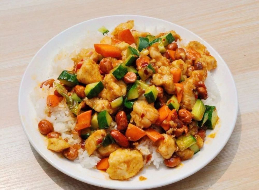 米饭的n种做法—第241课:宫保鸡丁盖饭_腾讯新闻