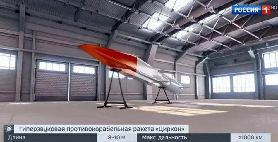 再创纪录，俄罗斯即将试射潜射高超音速导弹，技术超过中国墨菲定律三大定律