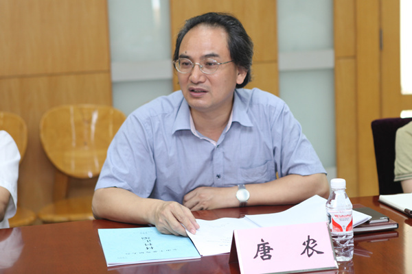 唐农个人经历法院认为,唐农身为国家工作人员,利用职务上的便利,为