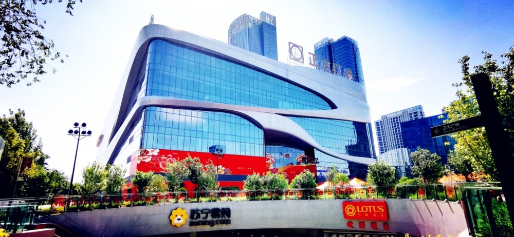 洛阳正大广场|城市地标缔造者,洛阳打卡圣地,雕刻城市未来!