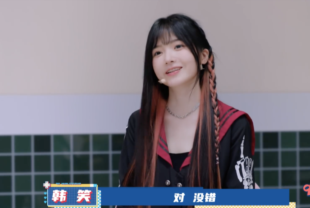 《90婚介所》只3人反对丁克?女嘉宾直言"文明传承关我什么事"