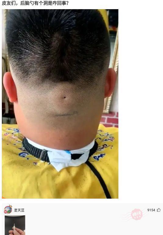 神回复穷人变富人的过程最大的阻碍是什么