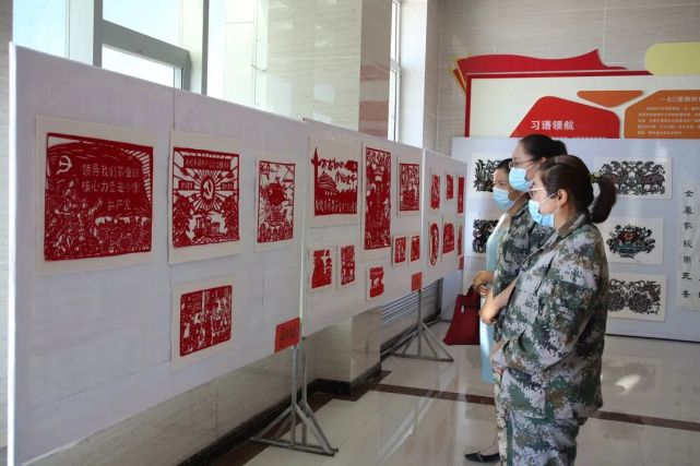 该团举办庆祝建党100周年职工剪纸作品展,调动党员干部学习党史的热情