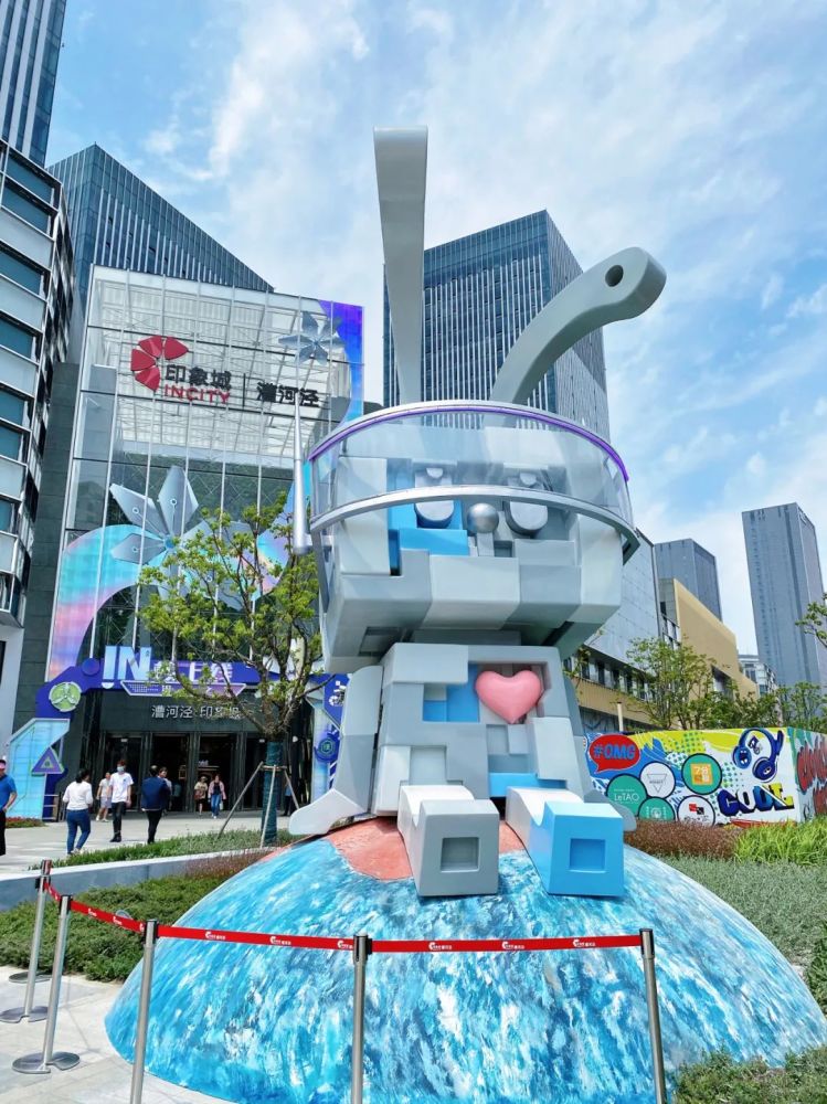 魔都潮玩新聚场漕河泾印象城in核上线共赴银河之约