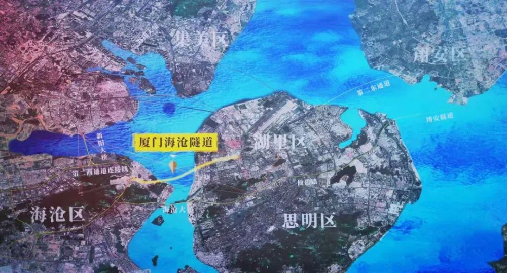 海沧隧道漏水像水帘洞刚刚官方回复网友翔安隧道也有过