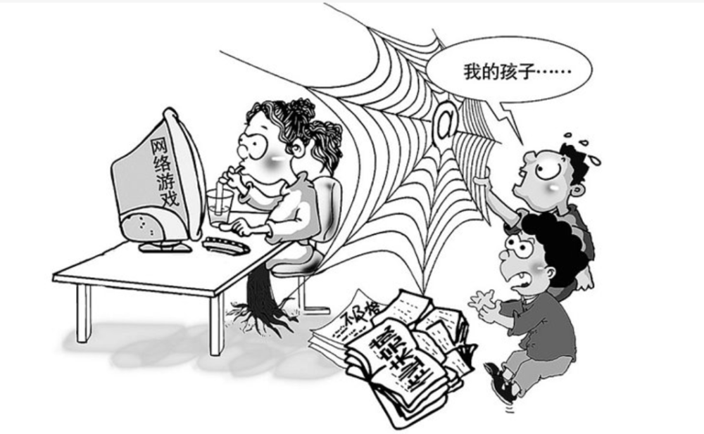 长期沉迷网游可能改变孩子大脑结构