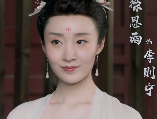 与君歌在线完整观看免费加长版中字已更新免费加长版中字资源已完结