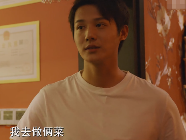 《北辙南辕》冯女郎王可如,只是小配角,但冯小刚的安排很巧妙