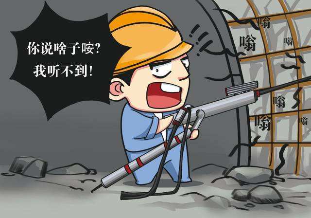 我们何时才能安静睡眠,城市噪声扰民为啥管不住治理难在哪?