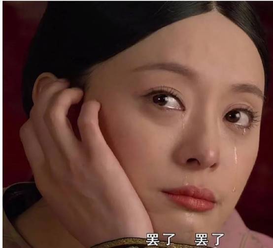 孙俪新剧演技只会瞪眼,她走到今天该怪谁?成也甄嬛,败也甄嬛
