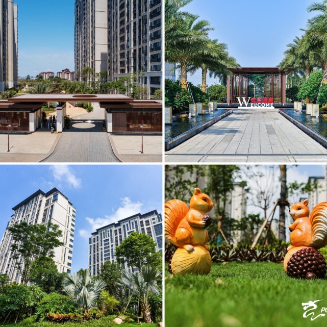 宝龙世家全新组团,超越而来,恭迎品鉴.