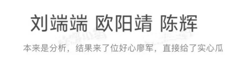疯狂猜成语3丑人多什么意思_疯狂猜成语所有答案图解攻略(上)