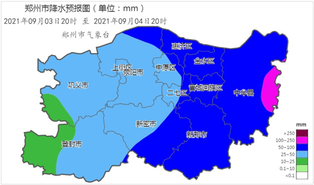 珍惜今日的阳光郑州又一轮降水即将到来