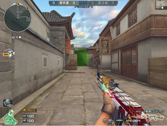 【cf】爆破讲堂新姑苏城潜伏者超实用烟雾弹投掷方法教学!