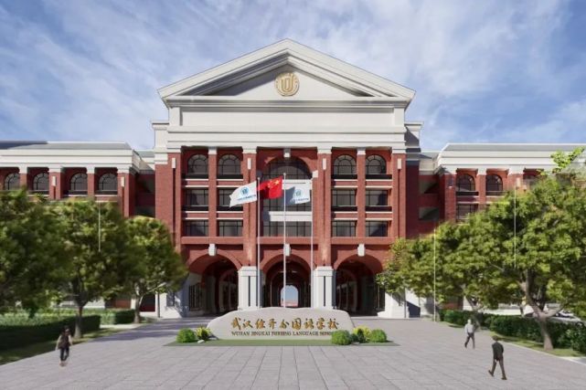 武汉外国语学校小学部转学_武汉市外国语学校小学部怎么进