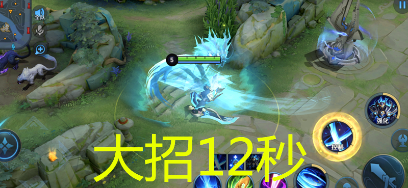 王者荣耀铠刘备专属装公布铠大招提升至12秒而且自带暴击