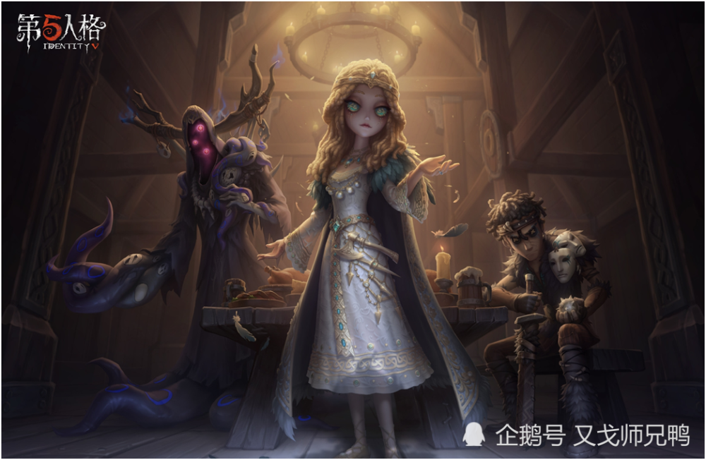 第五人格美女屠夫图片