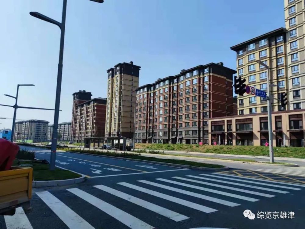 雄安容东安置区!_腾讯新闻