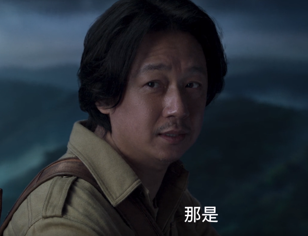云南虫谷评分78分哪知剧红是非多男主潘粤明被说胖