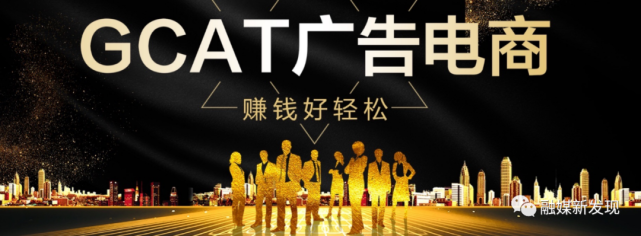 义乌市响应电子商务有限公司因涉嫌传销被冻结账户(图1)