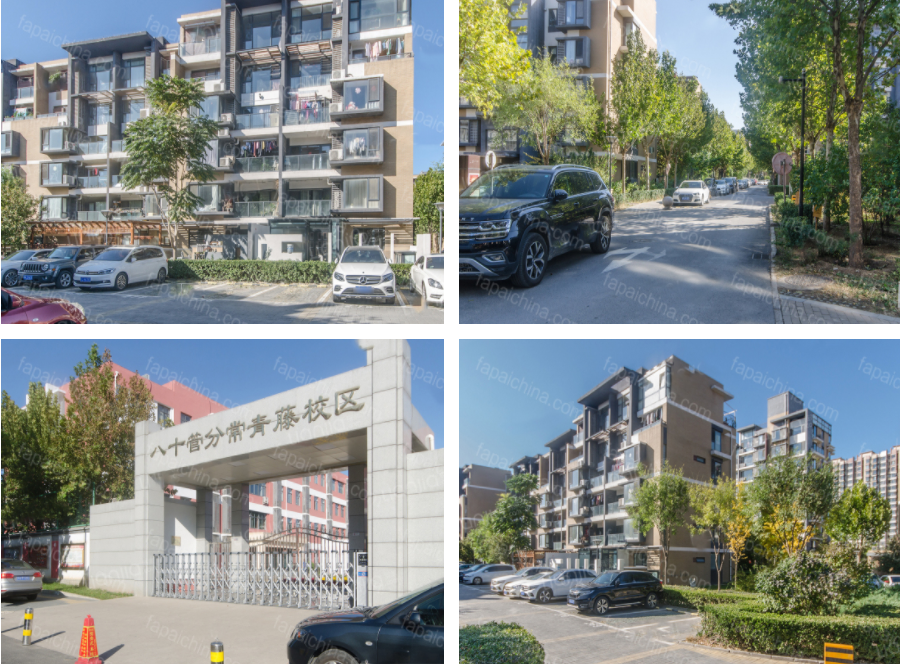 天然氧吧小区,首开常青藤155.16㎡首付仅210万?