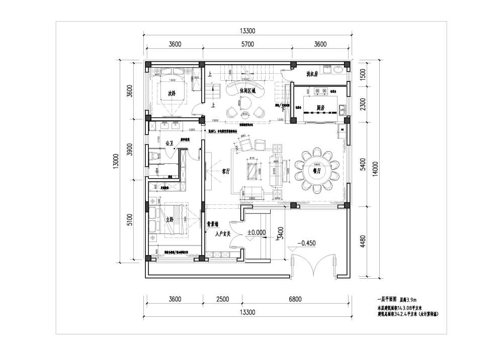 教师轮岗制建立在双减基础下，教育均衡的解决，需要建立一个目标开言英语的课程怎么样