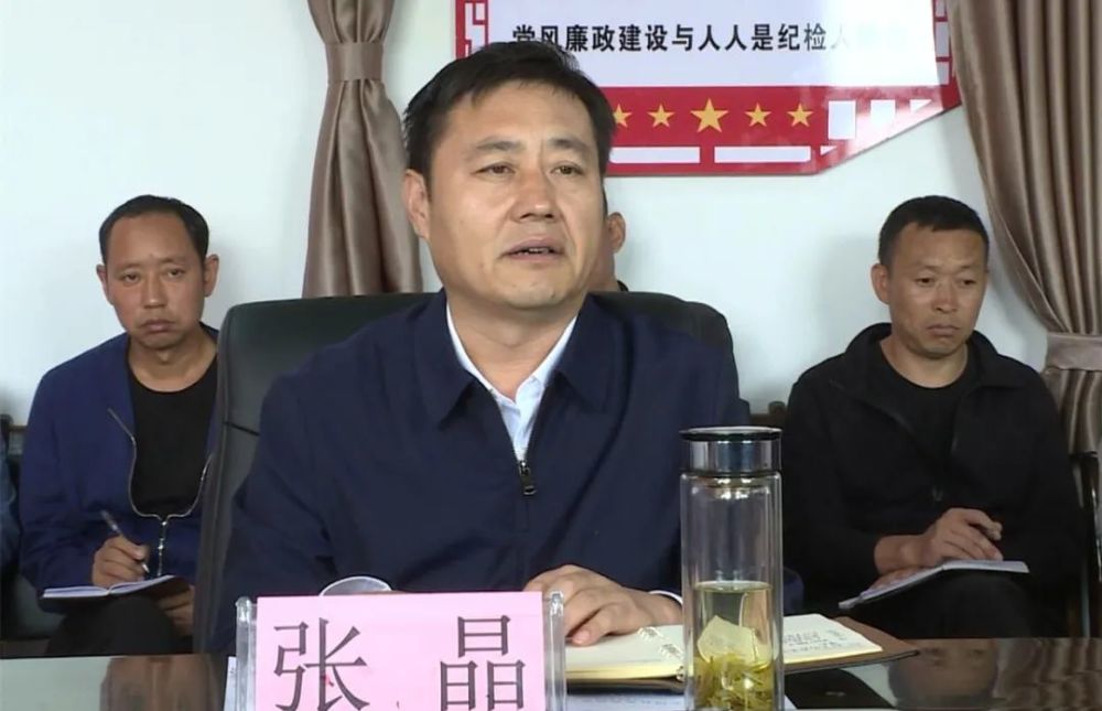 张晶调研县自然资源局工作