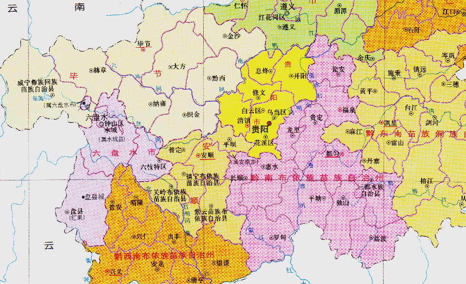 貴州省的區劃調整6個地級市之一畢節市為何有10個區縣