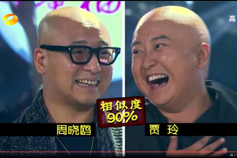 孙红雷是他的贵人吴京是他发小扫黑风暴捧红周晓鸥