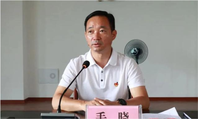 瑞丽市委书记,再调整