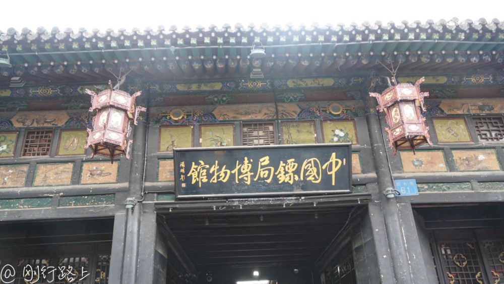 中国镖局博物馆学习镖局历史见证镖师文化