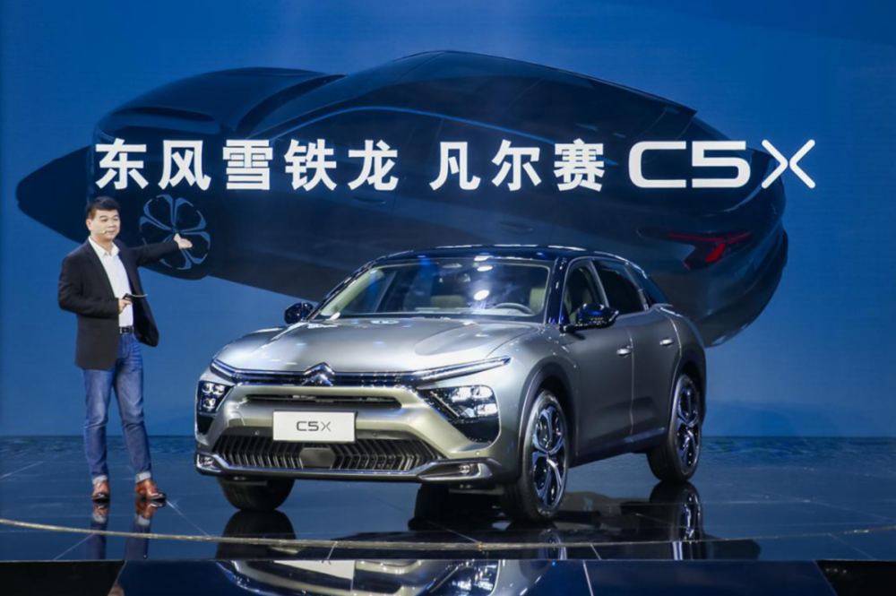 預售價不到15萬的凡爾賽c5 X 除了名字還有什麼亮點 中國熱點