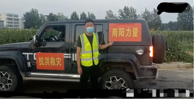 出来混迟早要还的,"亮子团队"凉了,就是不知道会判几年?