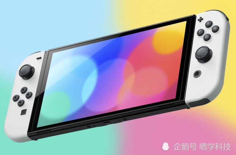 任天堂Switch OLED 2021 型号评测_腾讯新闻
