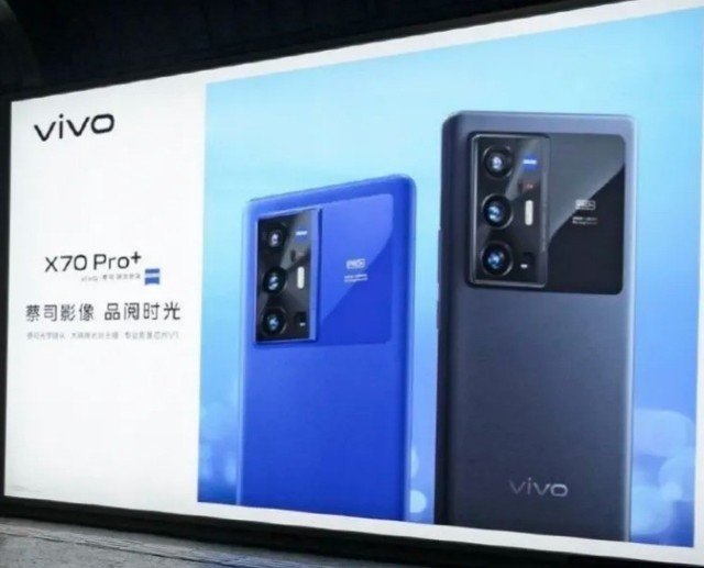 蓝色素皮版的vivo  X70 Pro&#43;遭曝光，感觉被帅到了