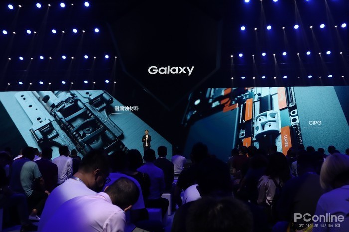 三星galaxyz系列新品发布会回顾折叠手机领域三星持续发力