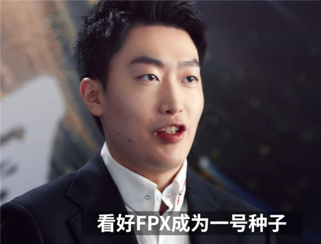 管泽元又出尔反尔当面吐槽微笑不理智让他别忙着上嘴脸