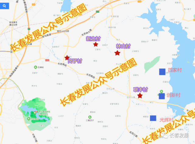 长春这四个地方大规模征迁涉及市区和村屯部分要建安置小区