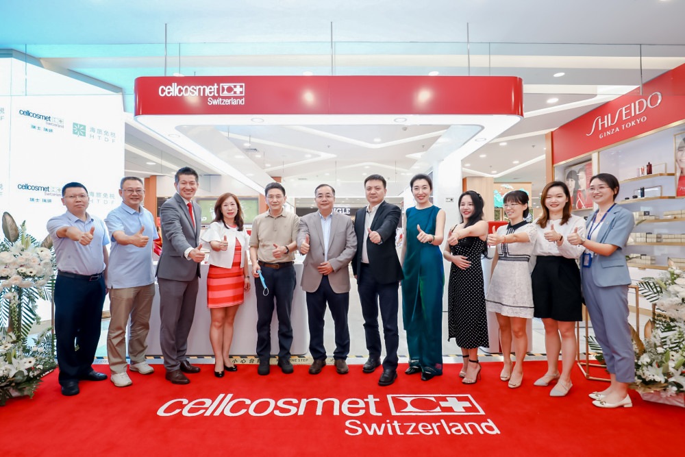 瑞士高端护肤品牌瑞妍中国首家专柜正式亮相三亚海旅免税城