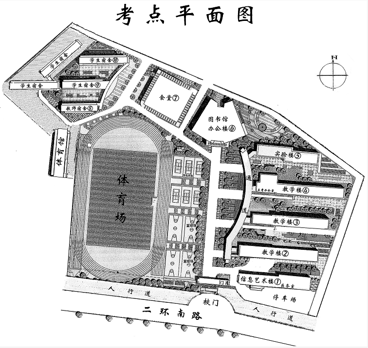 福建省安溪第六中学考点地址,考点平面示意图,考场安排基本情况2上午9