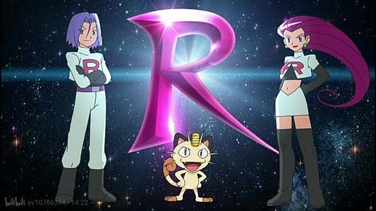 就是这样,喵~我们是穿梭在银河的火箭队,白洞,白色的明天在等着我们!