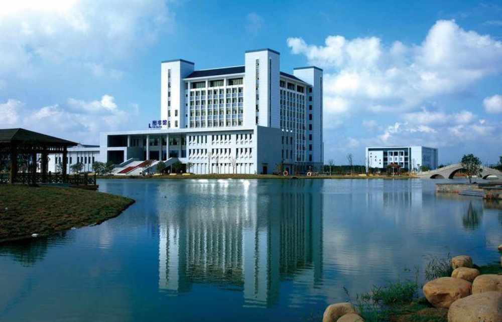 这所高校官宣更名,苏州再添一所冠名高校!