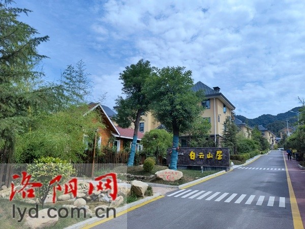 嵩县车村镇天桥沟村入选第三批199家全国乡村旅游重点村名单