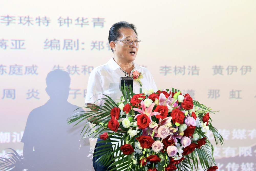 电影《潮汕风云》首映礼 再掀学习潮汕文化热潮