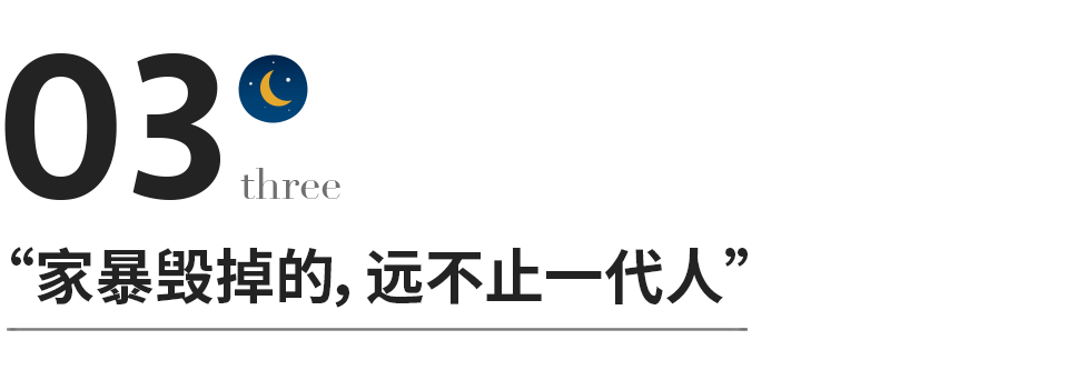 从 英语教父 到家暴惯犯 李阳到底有多疯狂 家庭网