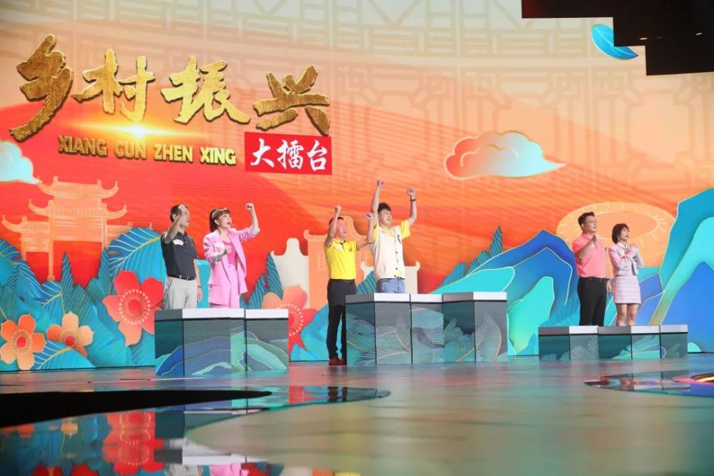 魅力乡村还看广东乡村振兴大擂台火热登场