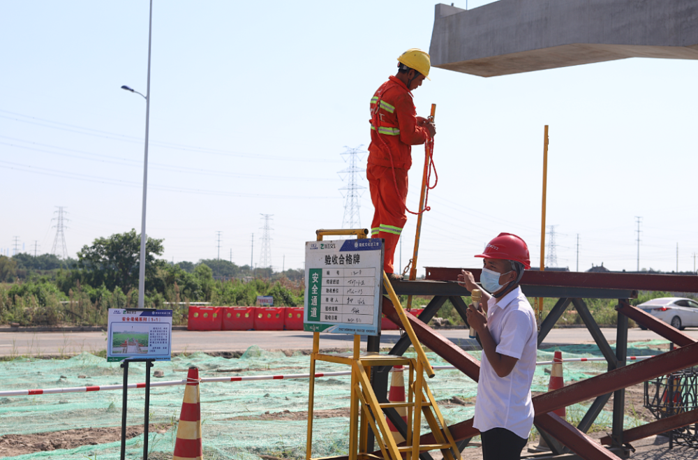 高空作业安全母绳怎么用?这场现场会进行了实地展示_腾讯新闻
